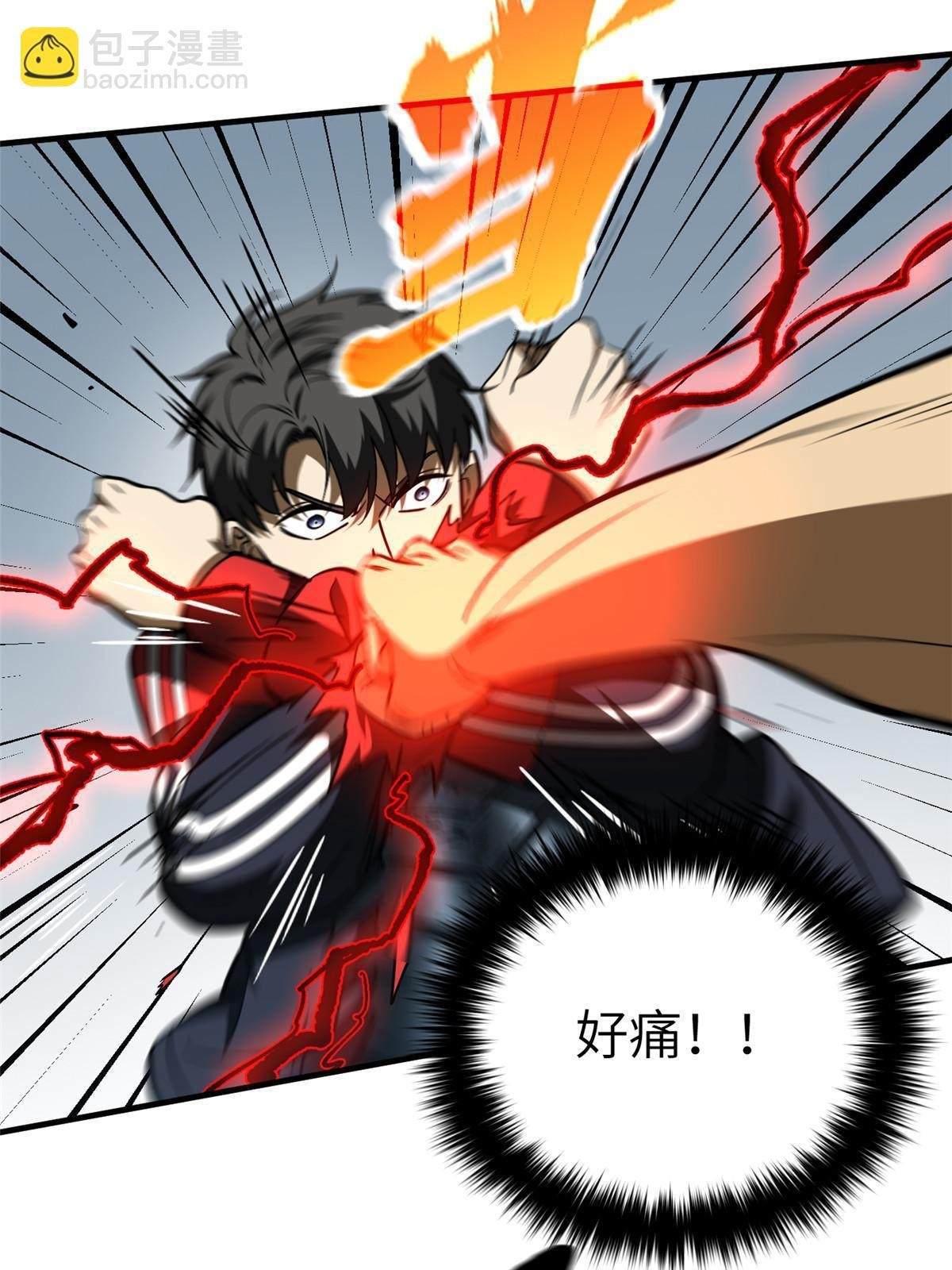 第156话 成全