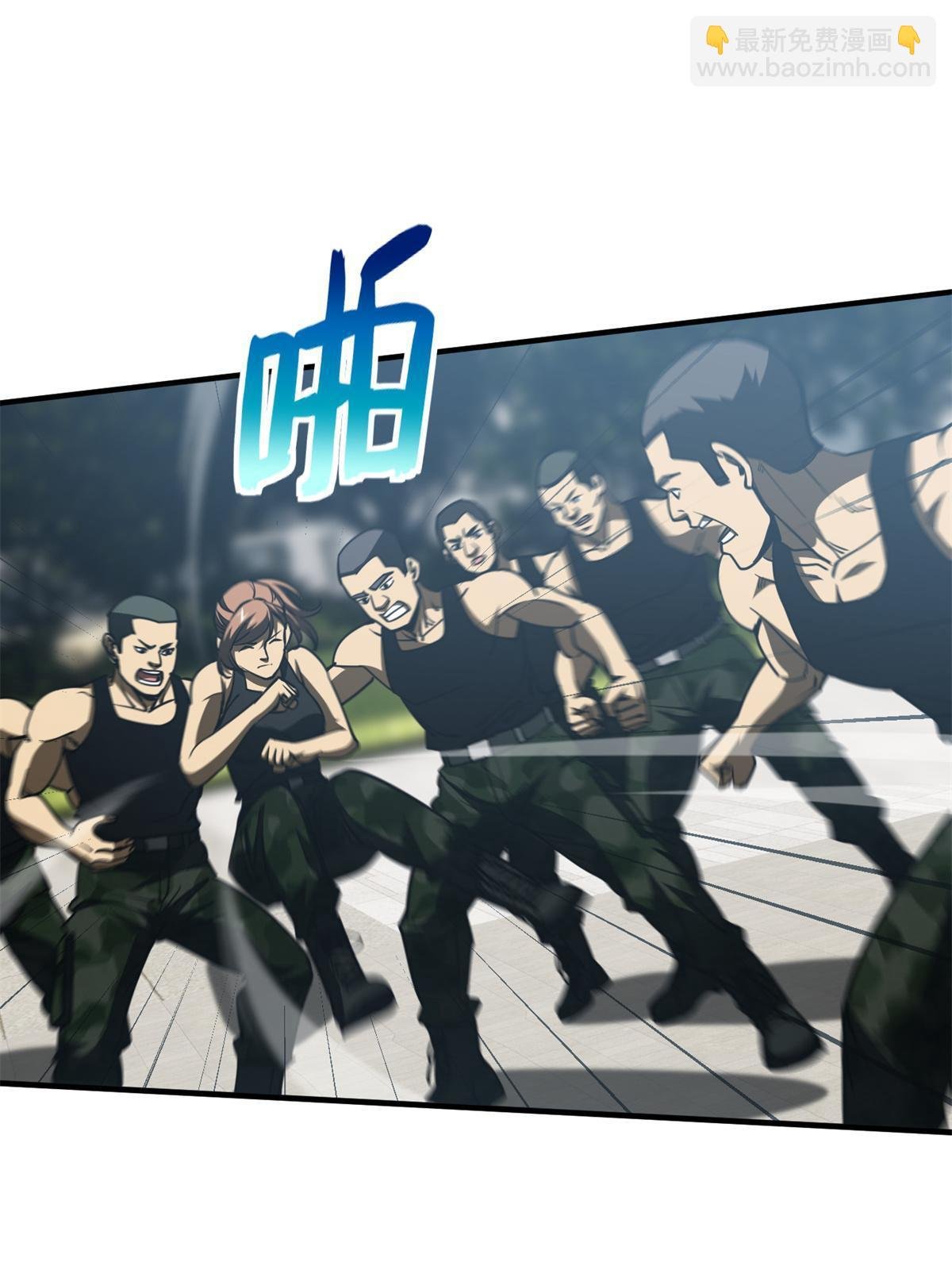 第157话 手下留情