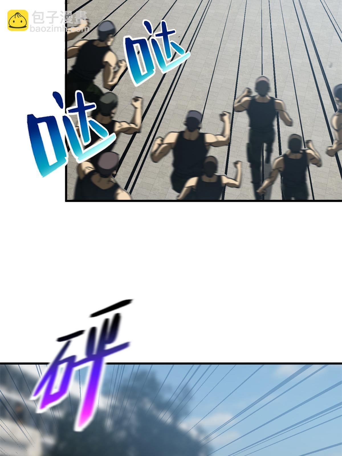 第157话 手下留情