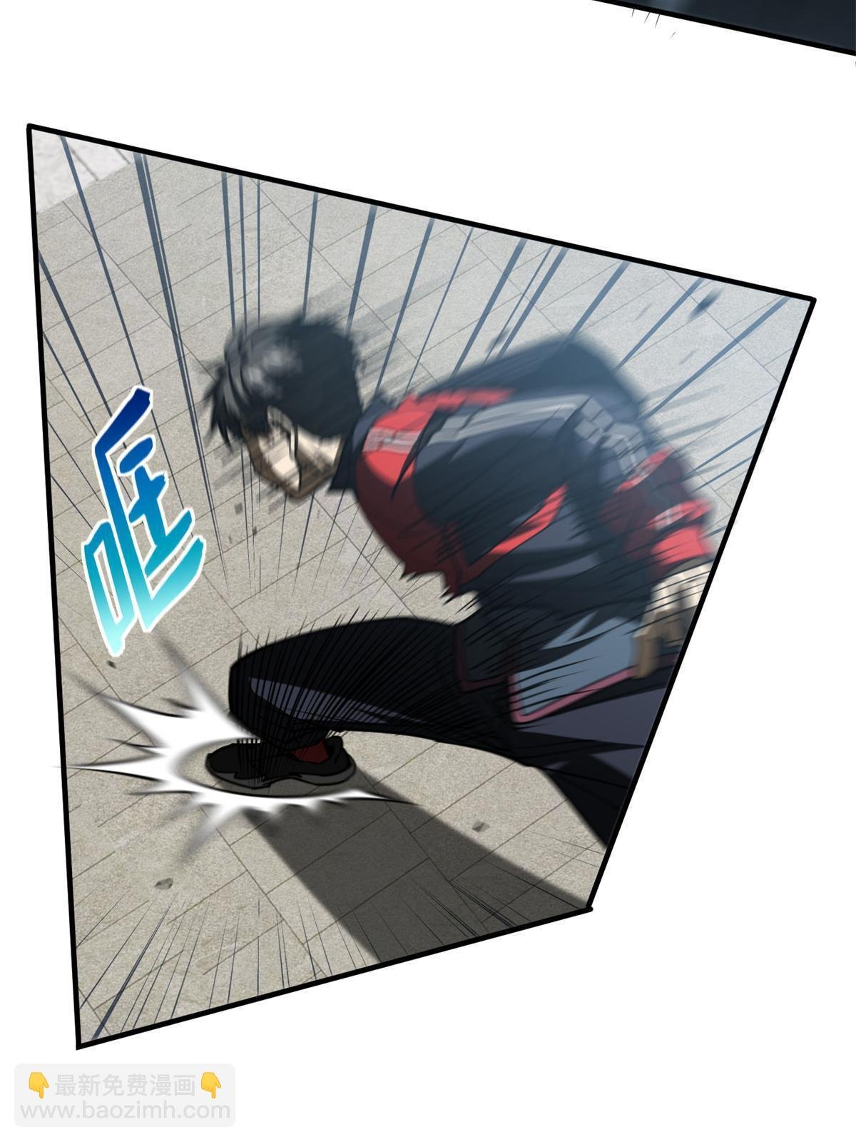 第157话 手下留情