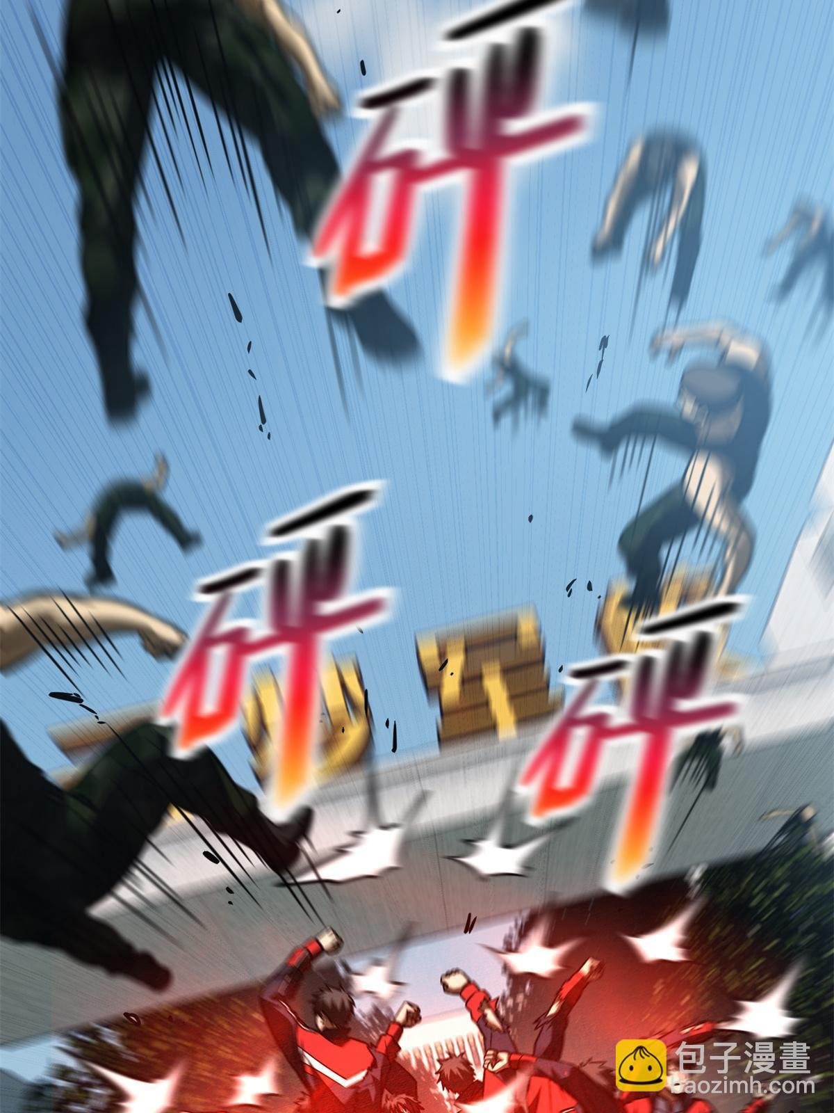 第157话 手下留情
