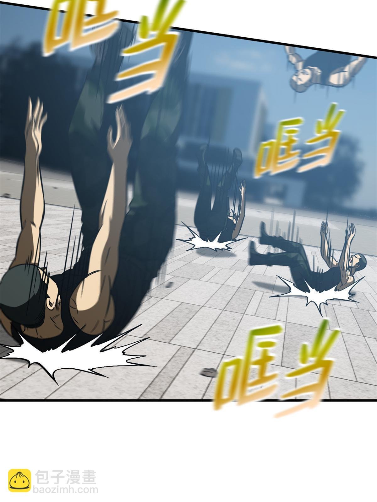 第157话 手下留情