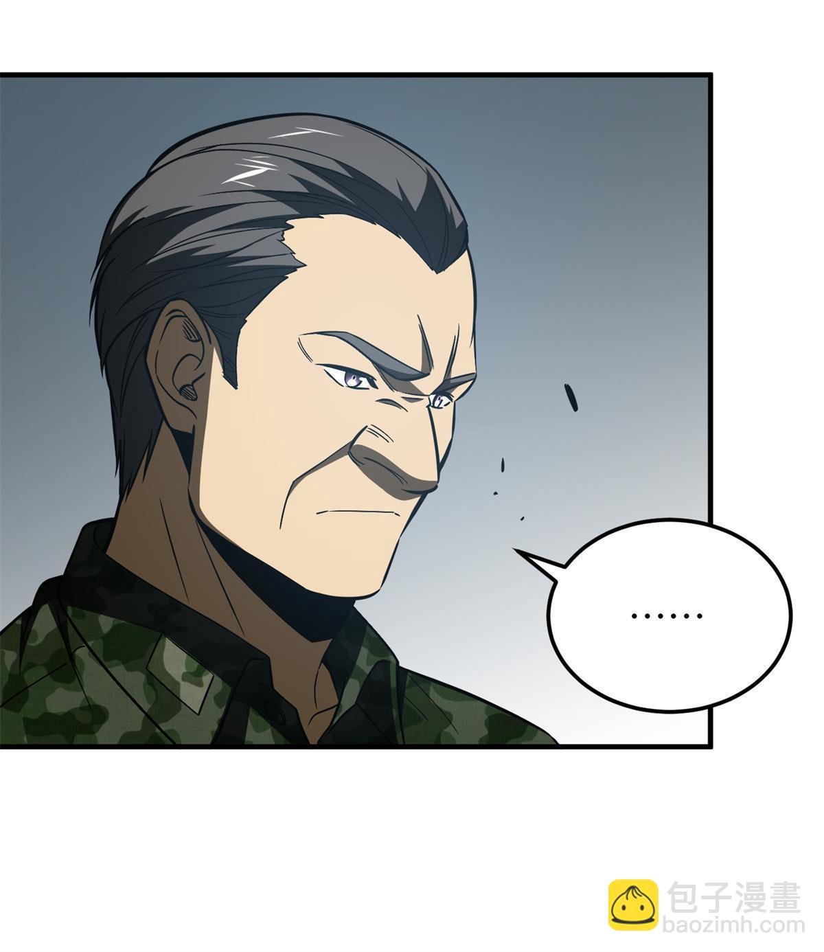 第157话 手下留情