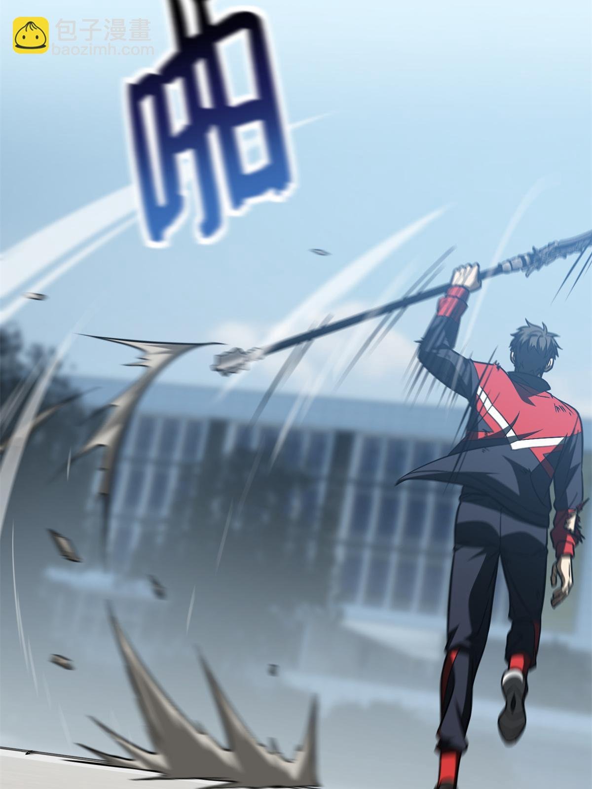 第157话 手下留情