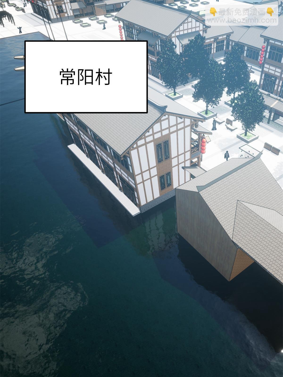 第157话 手下留情