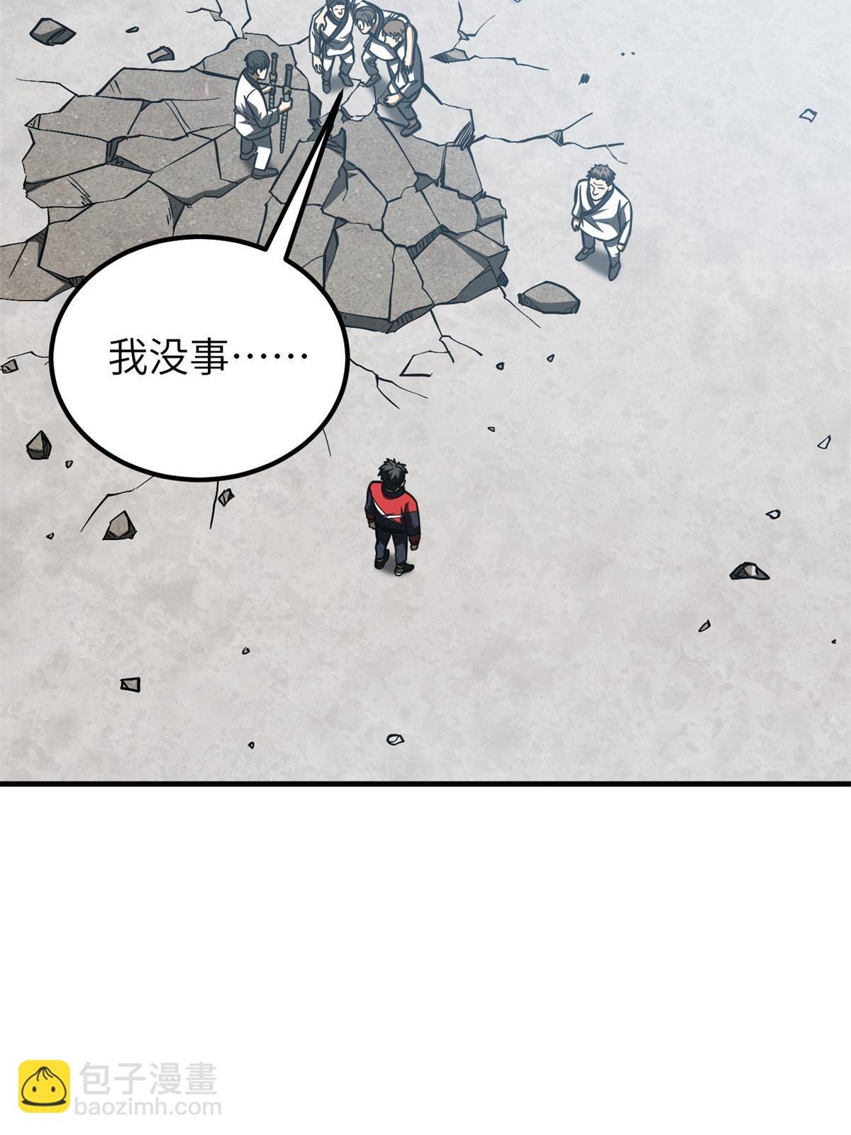 第159话 表演