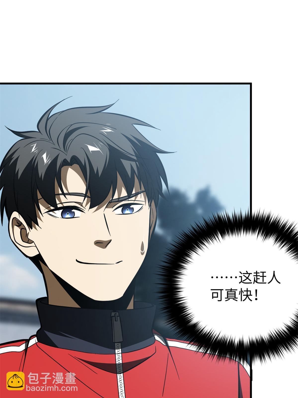 第159话 表演