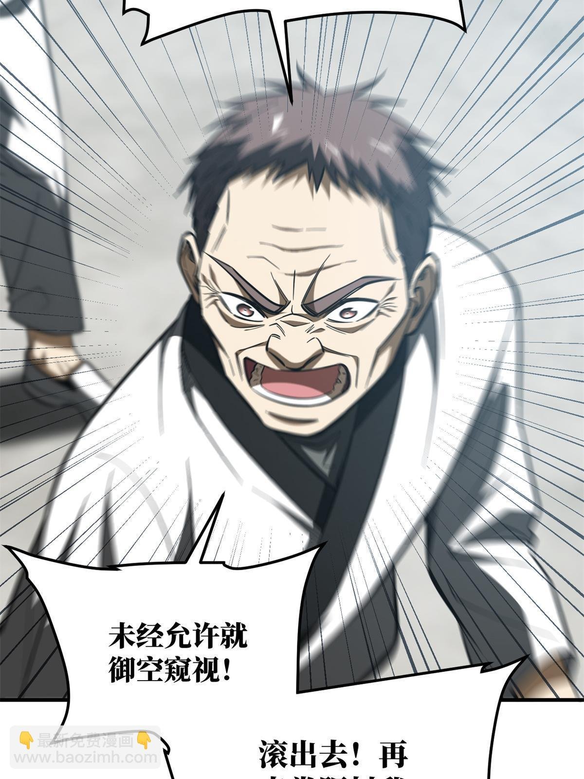 第159话 表演