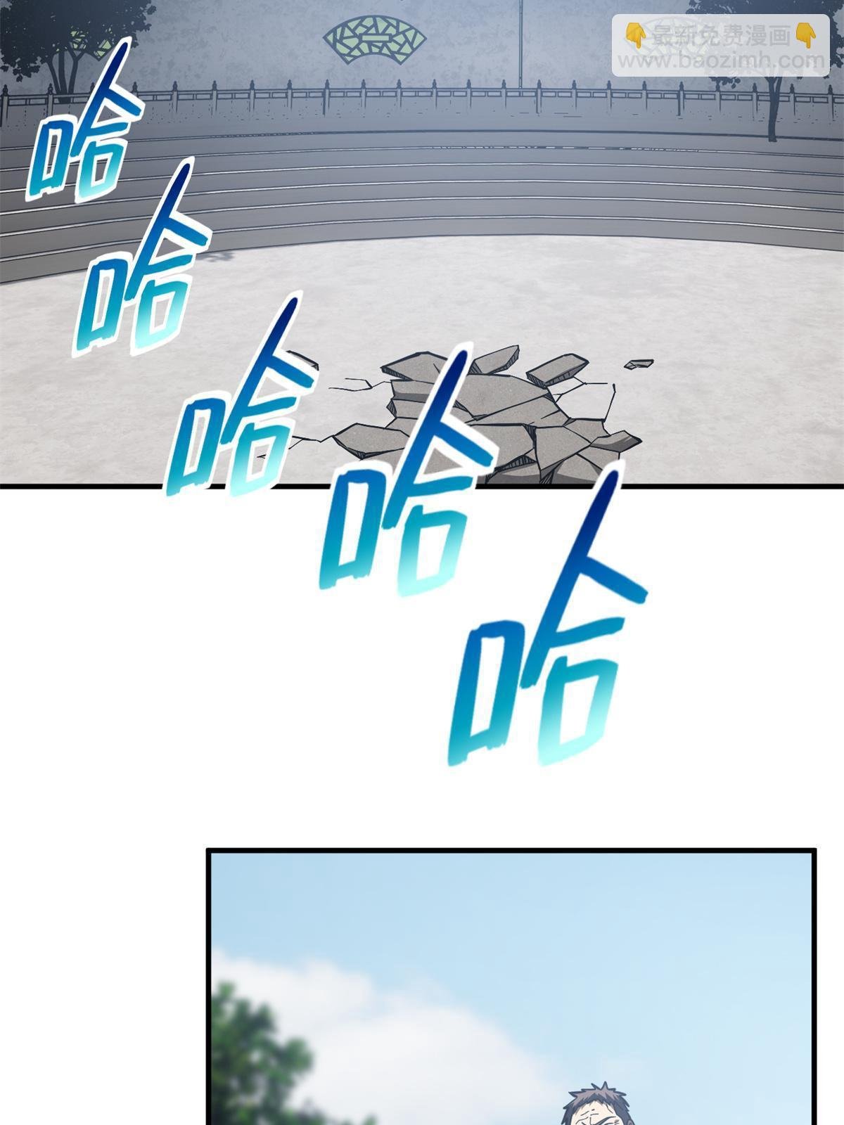 第159话 表演