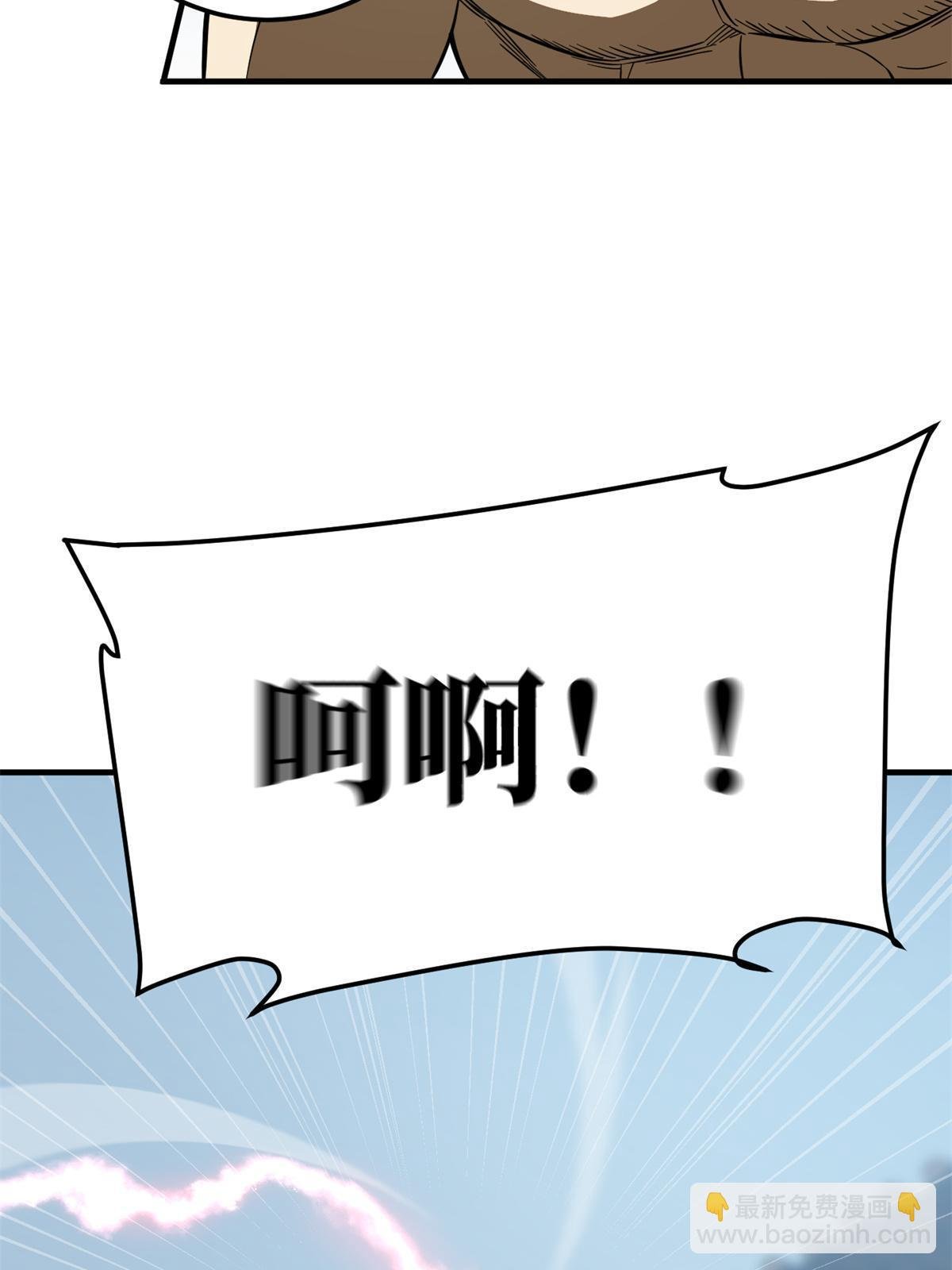 第159话 表演