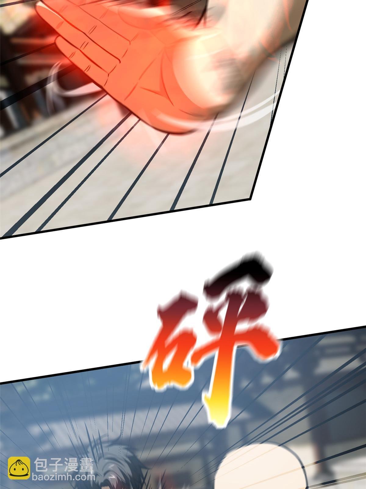 第160话 自信