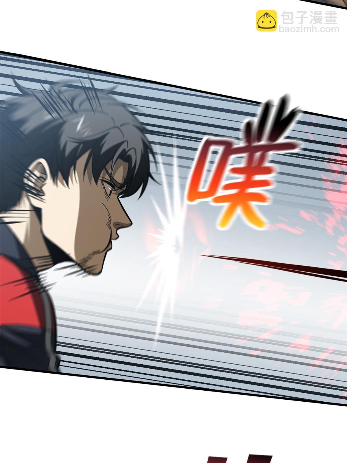 第160话 自信