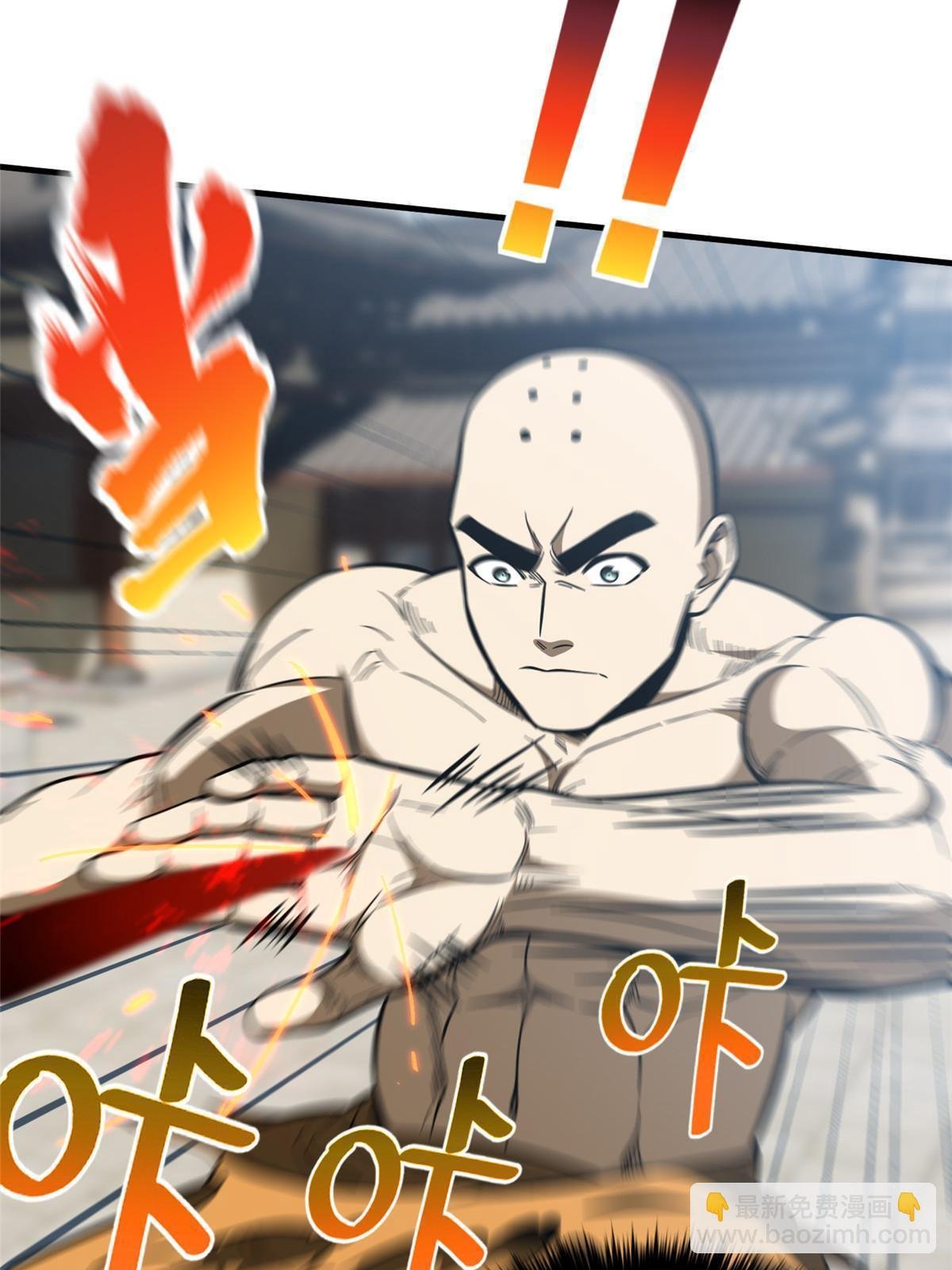 第160话 自信