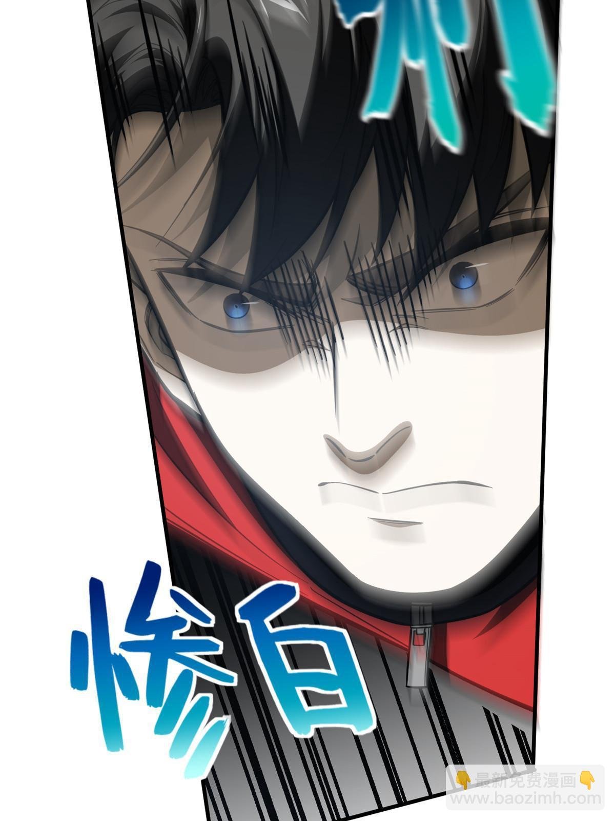 第160话 自信