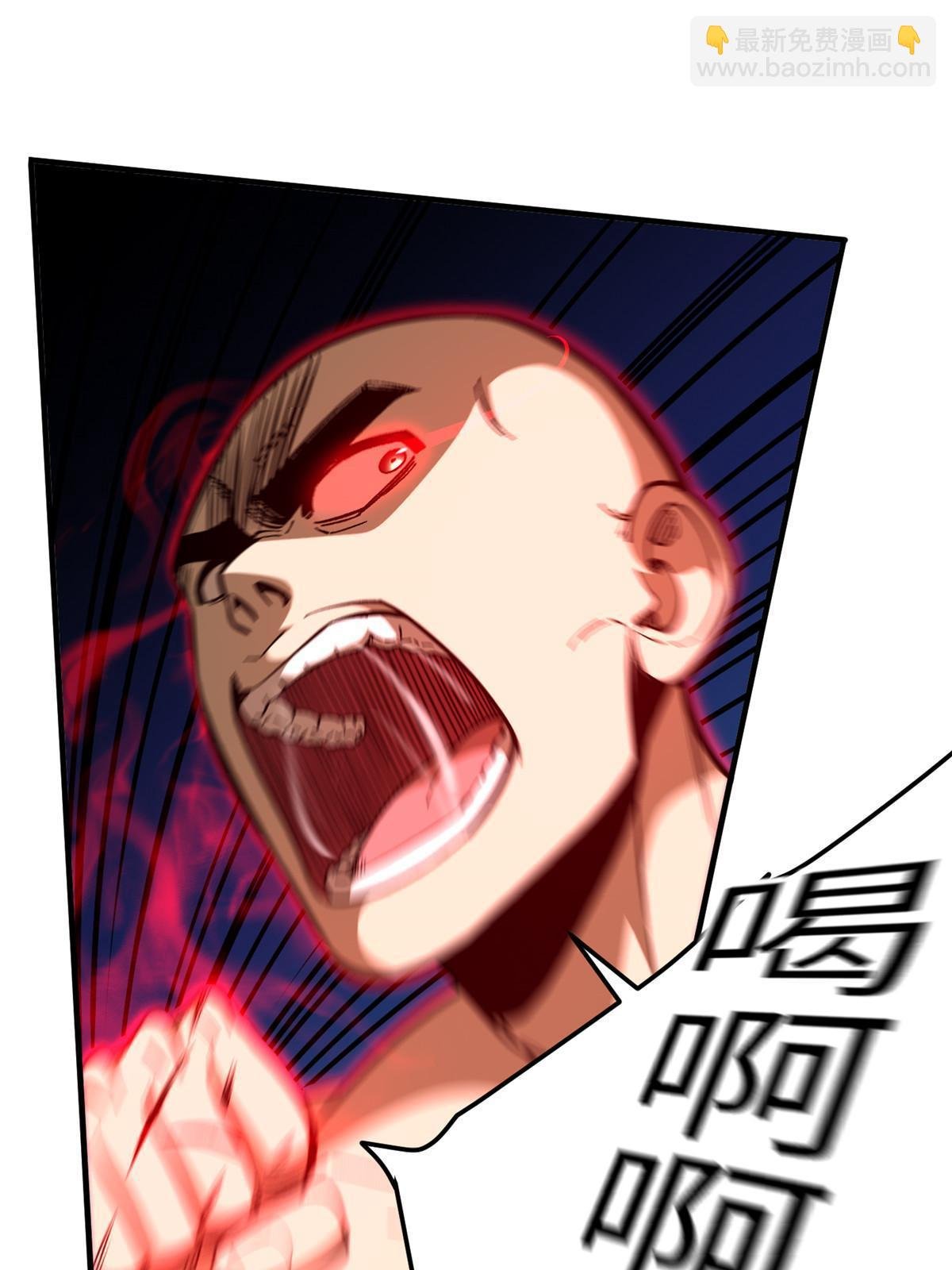 第160话 自信