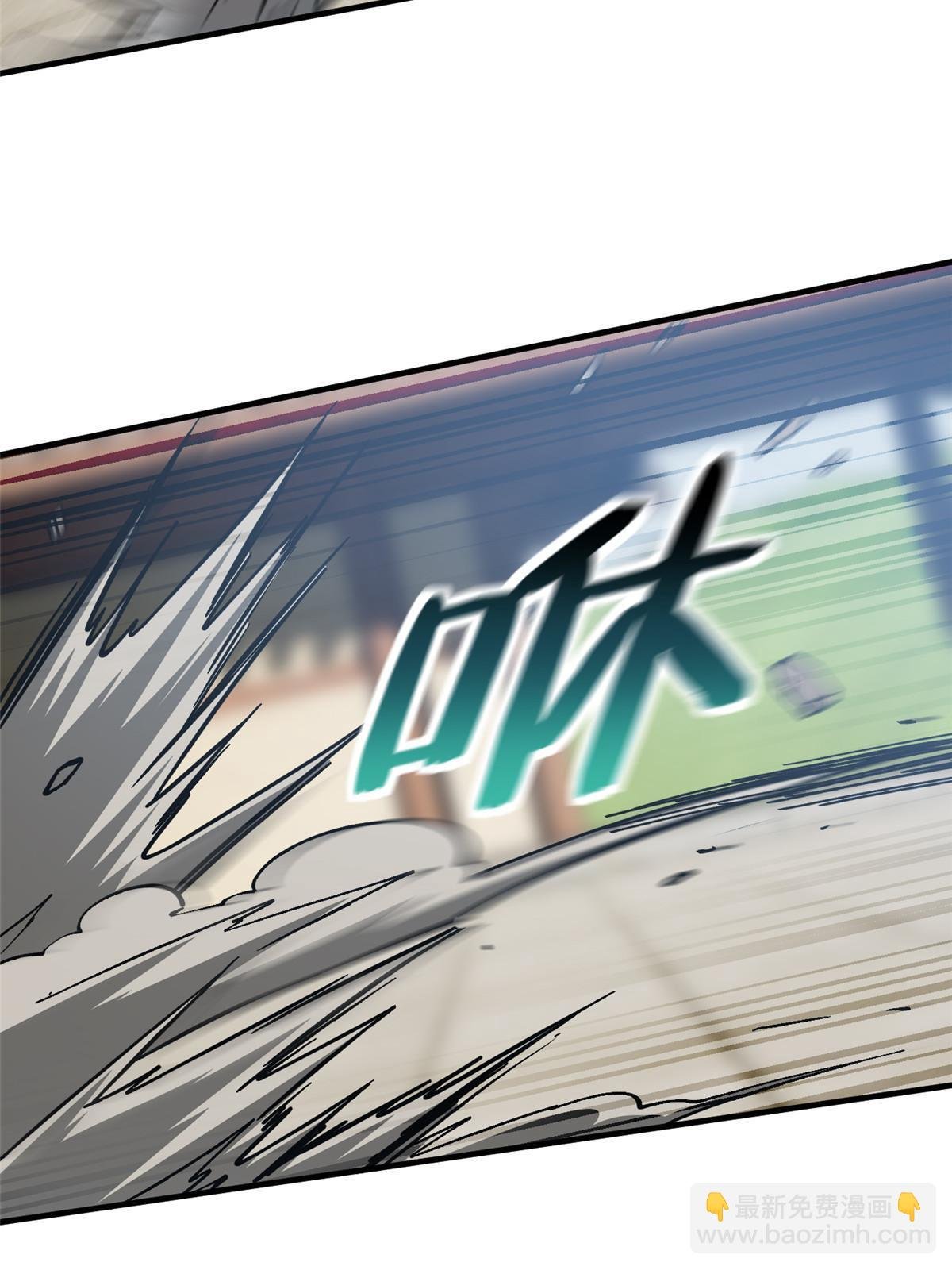 第160话 自信