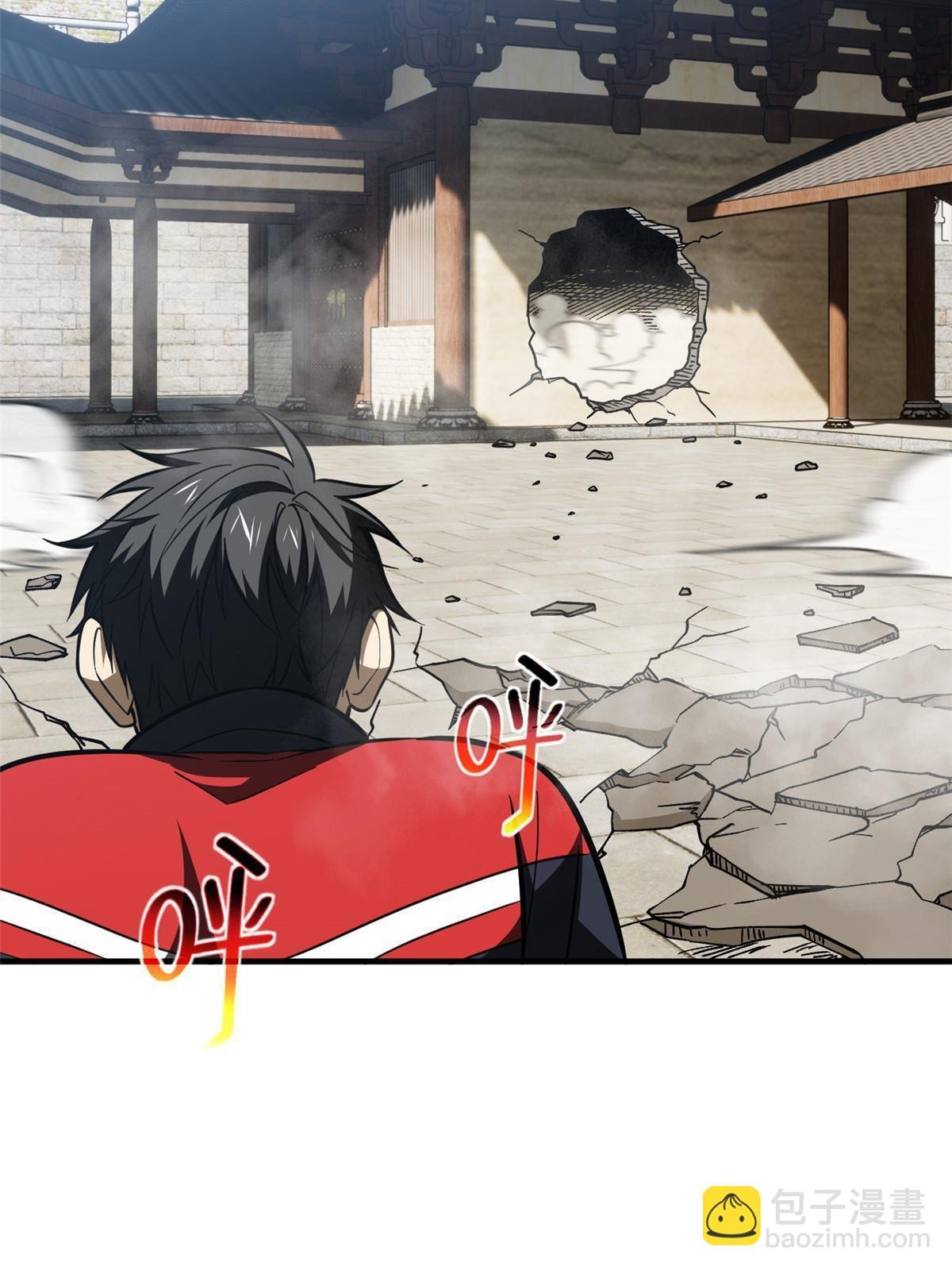 第160话 自信