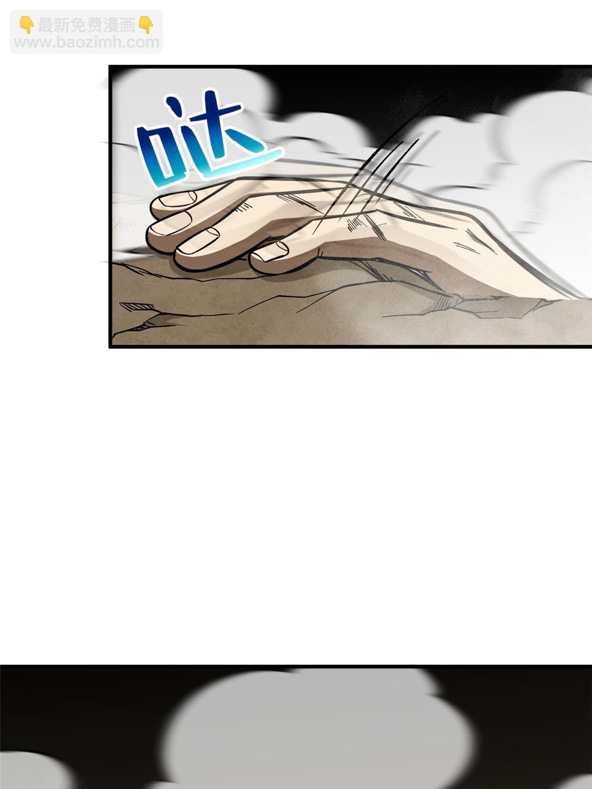 第160话 自信