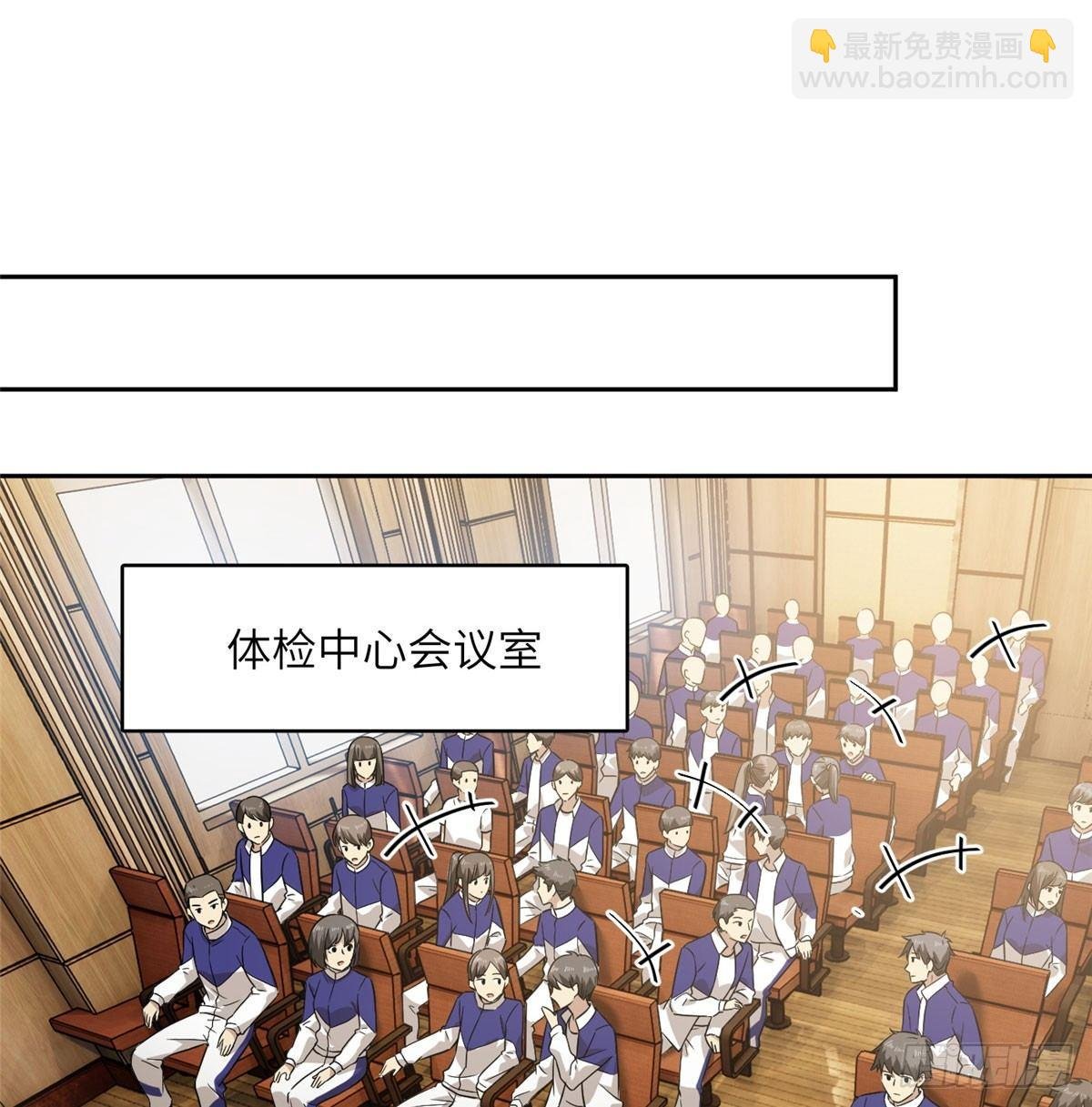 016 成绩公布
