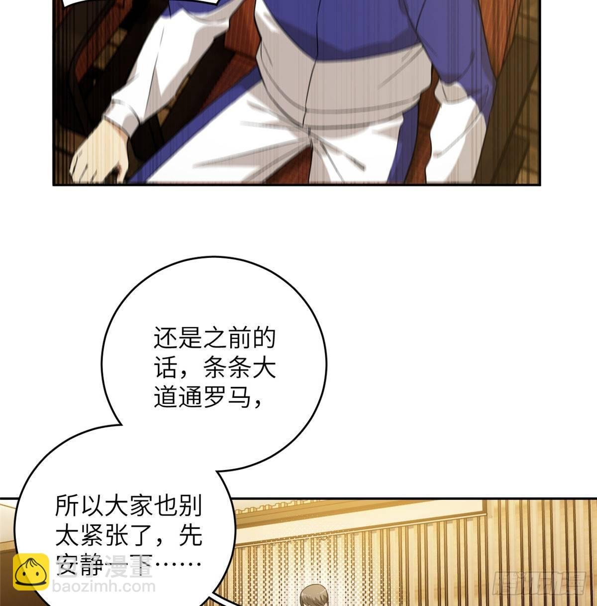 016 成绩公布