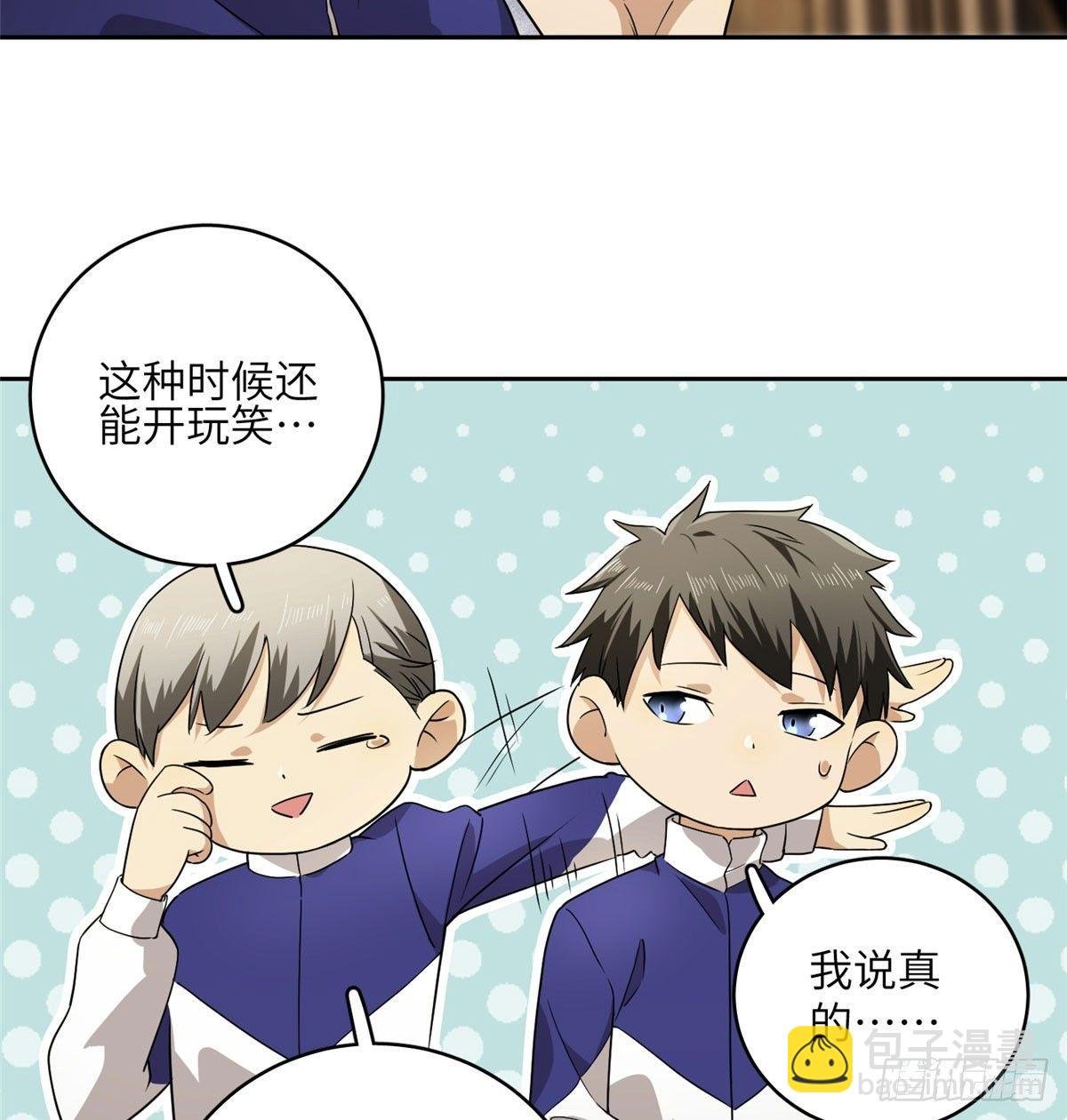 016 成绩公布