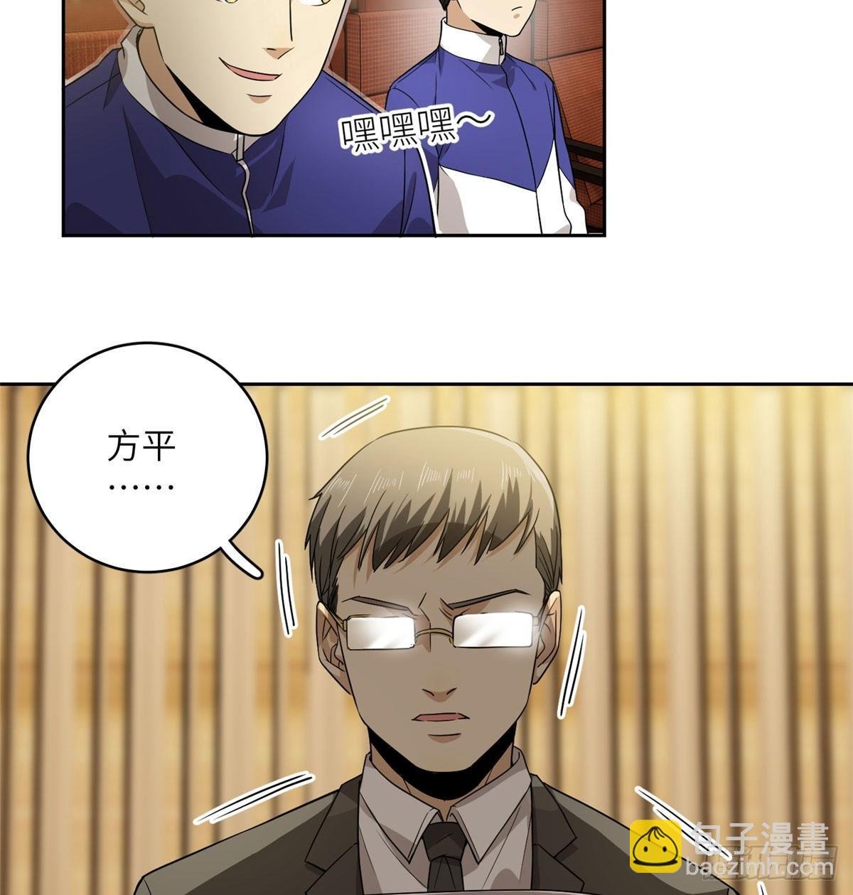 016 成绩公布