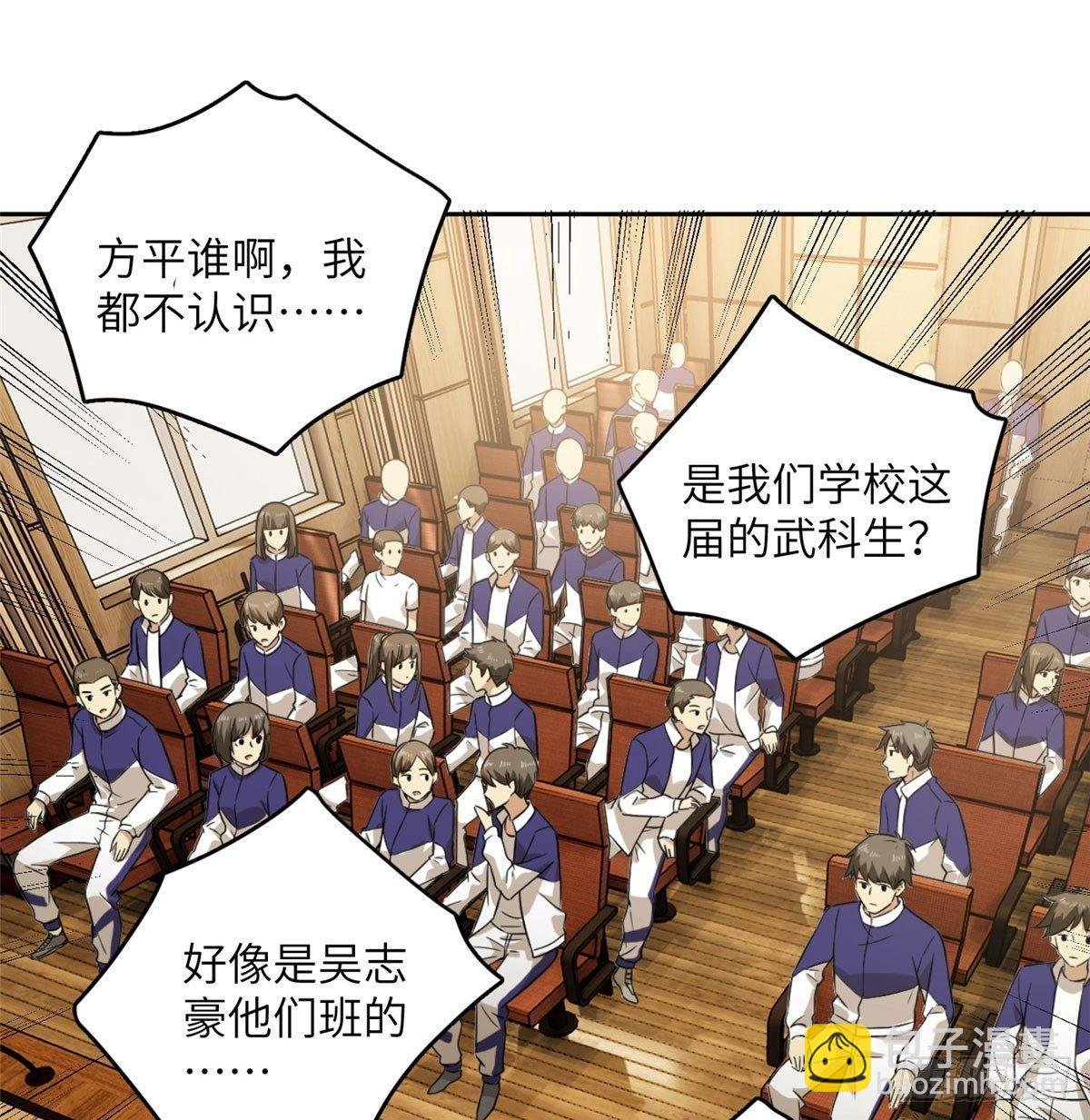 016 成绩公布
