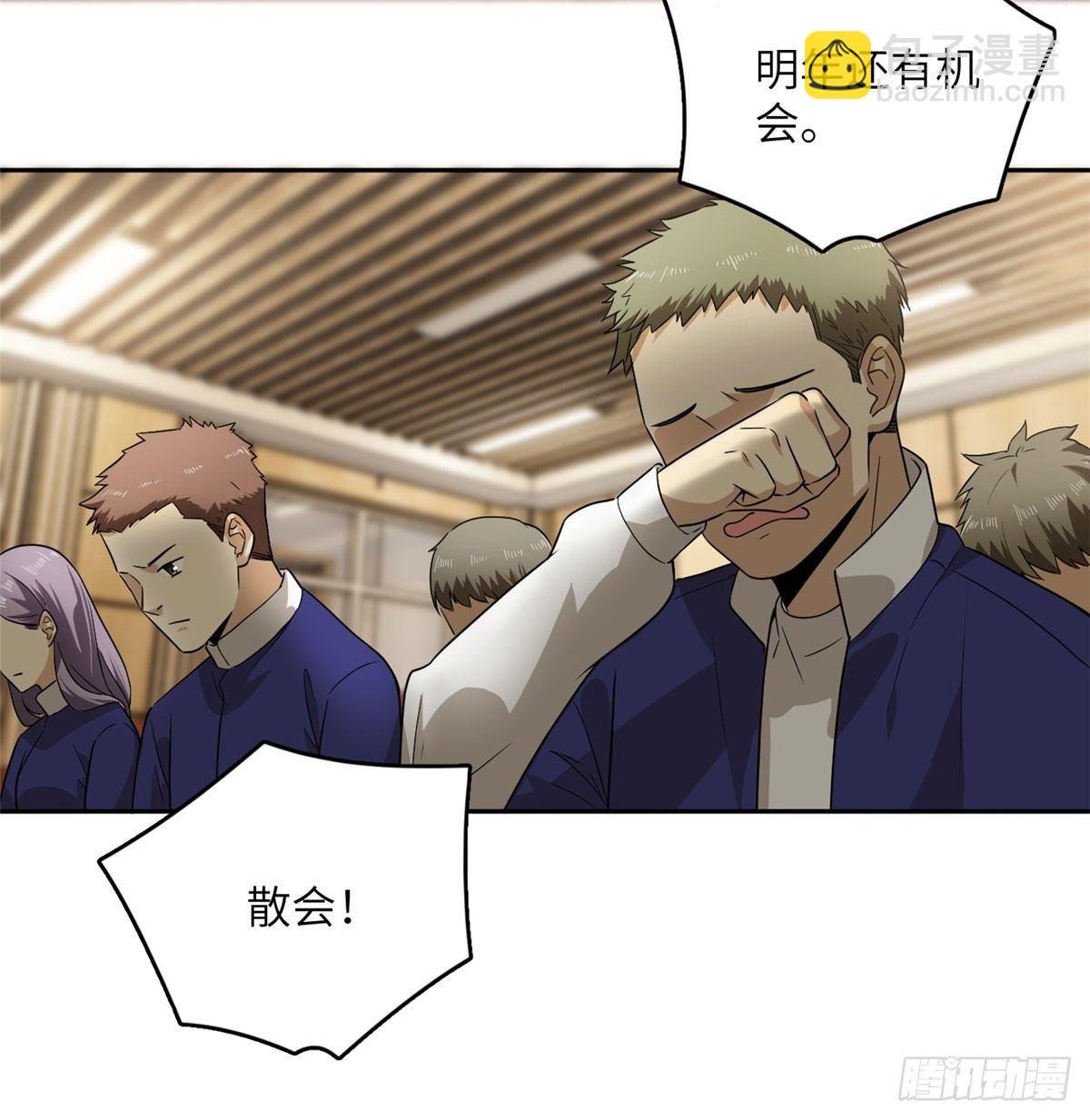 016 成绩公布