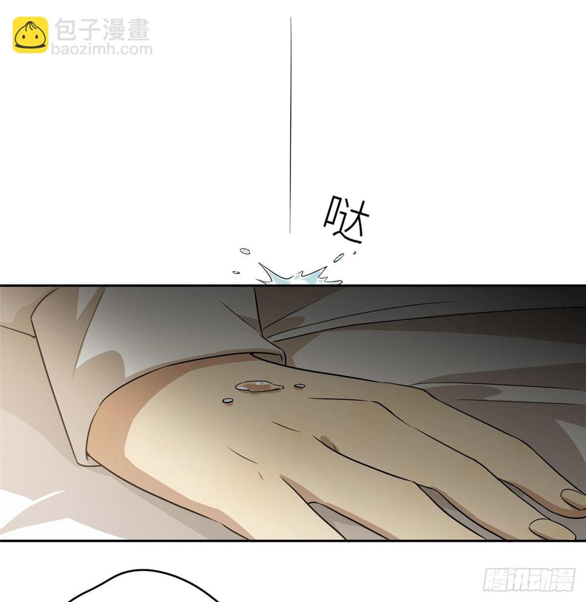 016 成绩公布