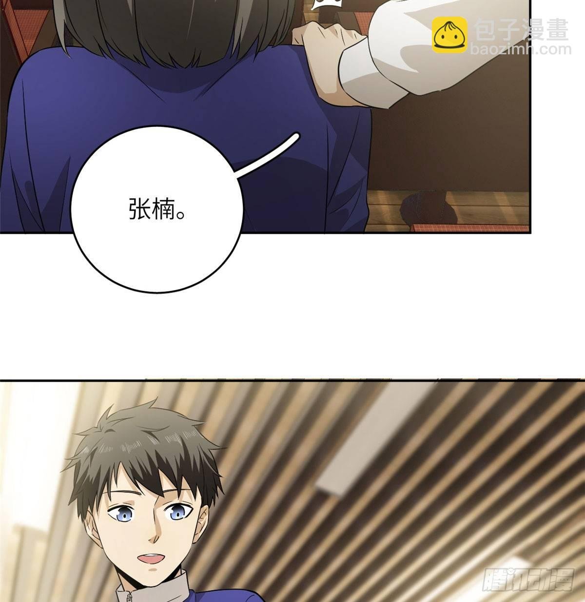 016 成绩公布