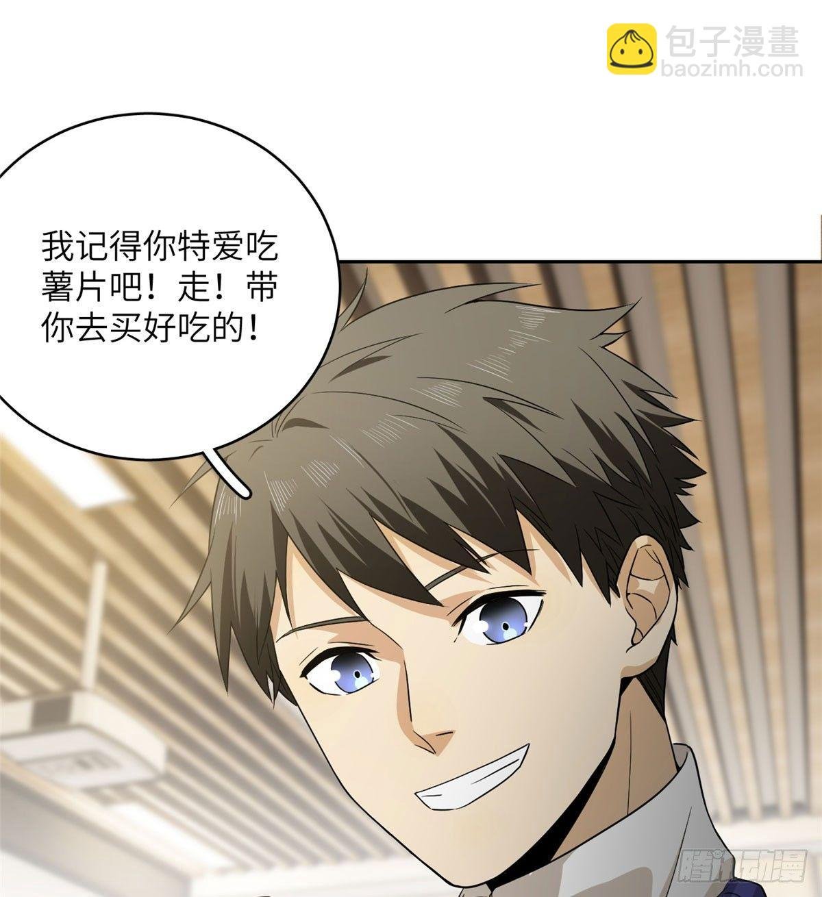 016 成绩公布