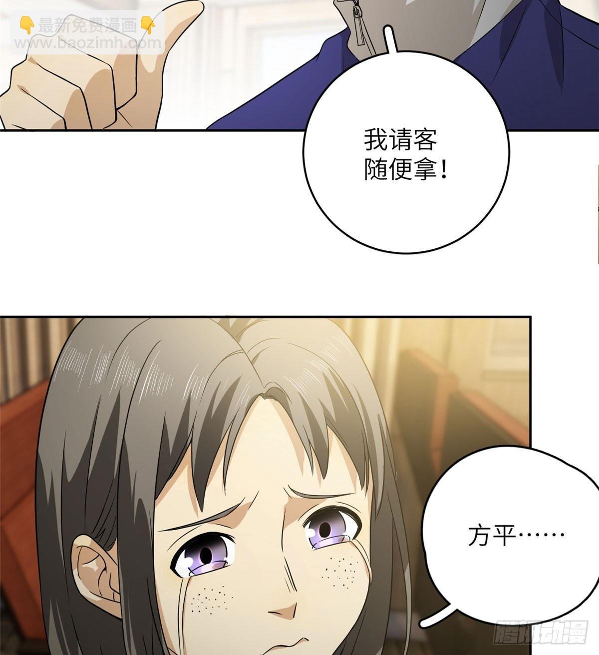 016 成绩公布