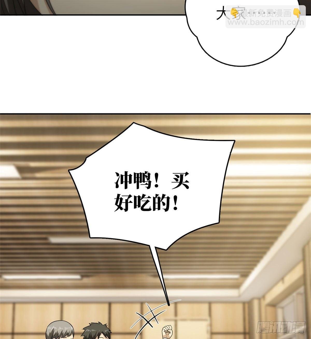 016 成绩公布