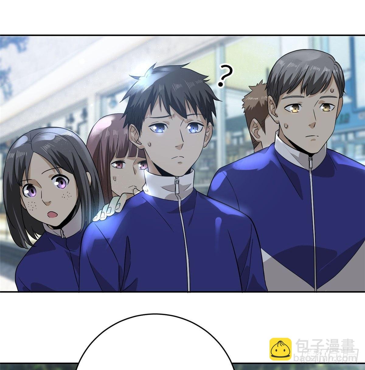 016 成绩公布
