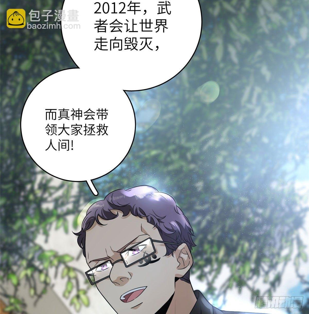 016 成绩公布