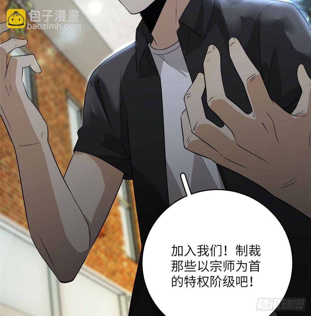 016 成绩公布