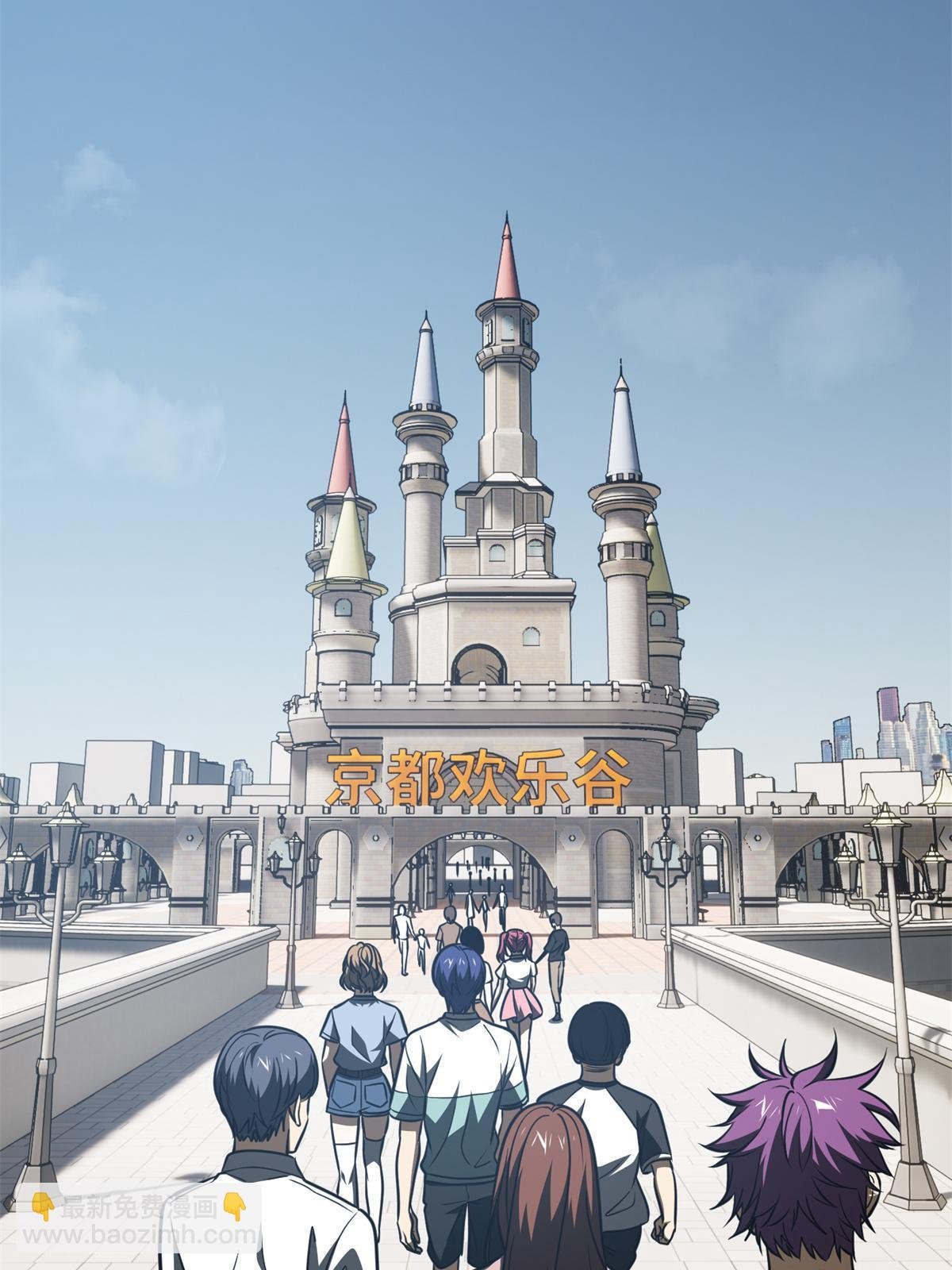 第163话 凌依依