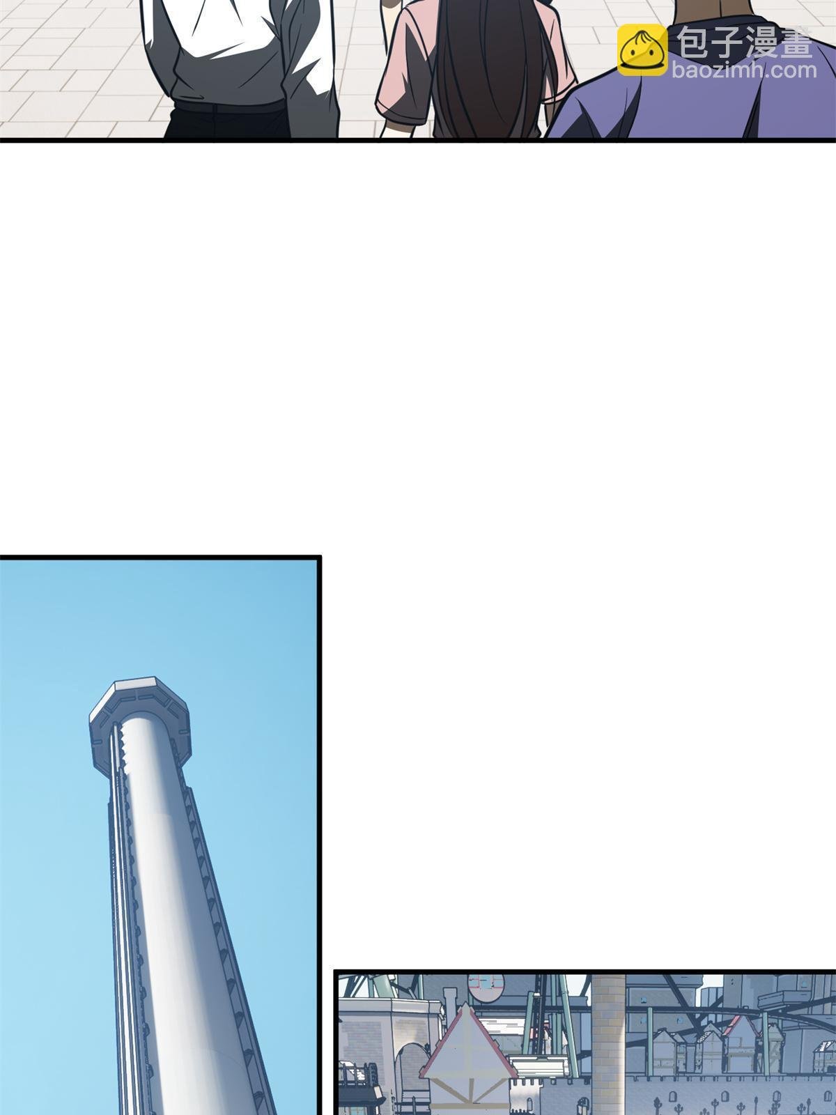 第163话 凌依依