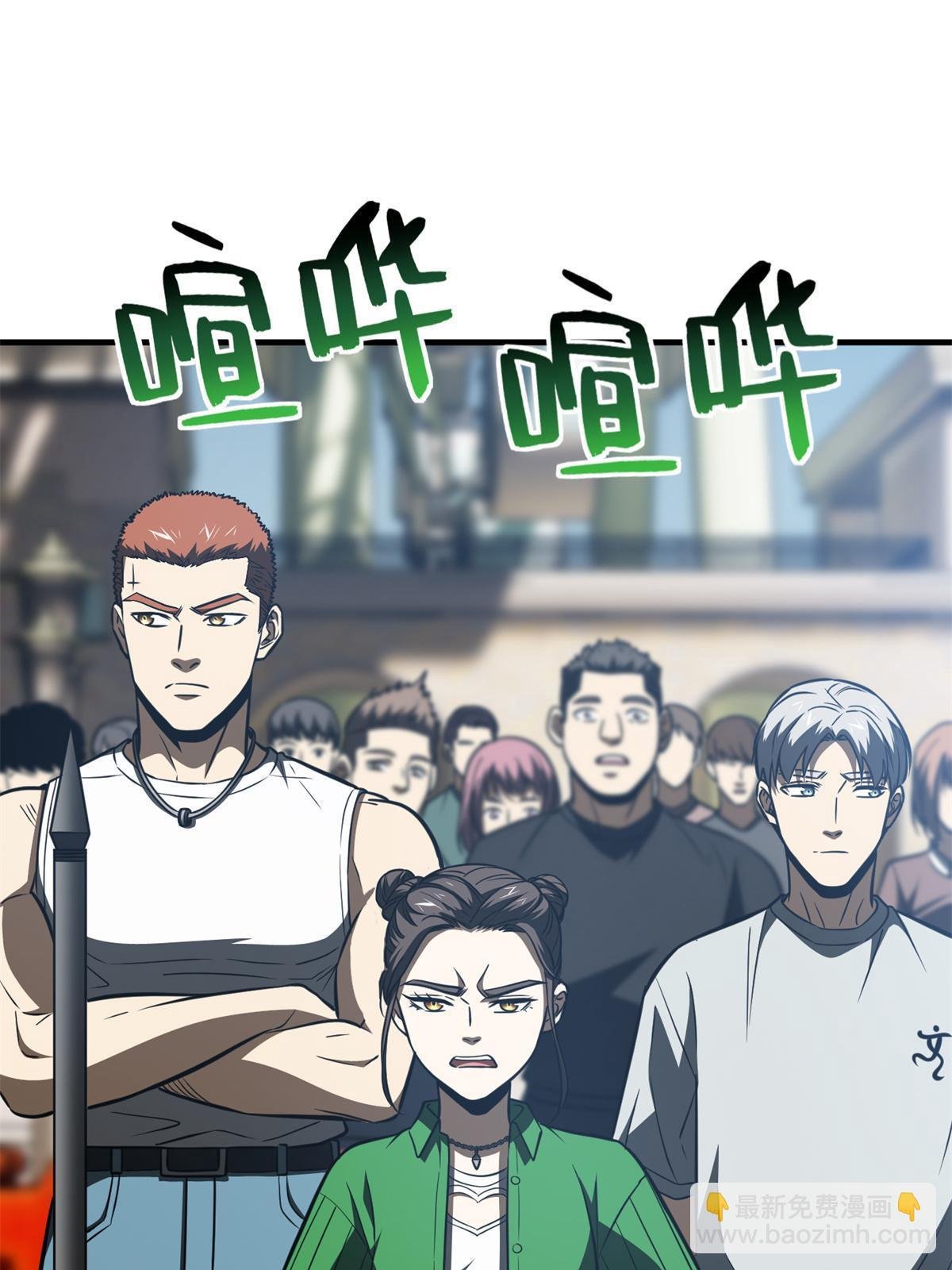 第163话 凌依依