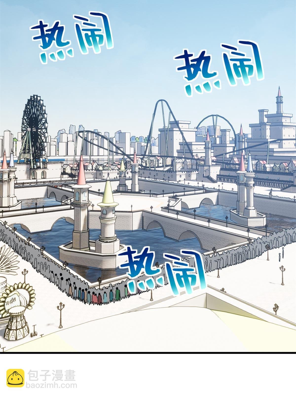 第163话 凌依依