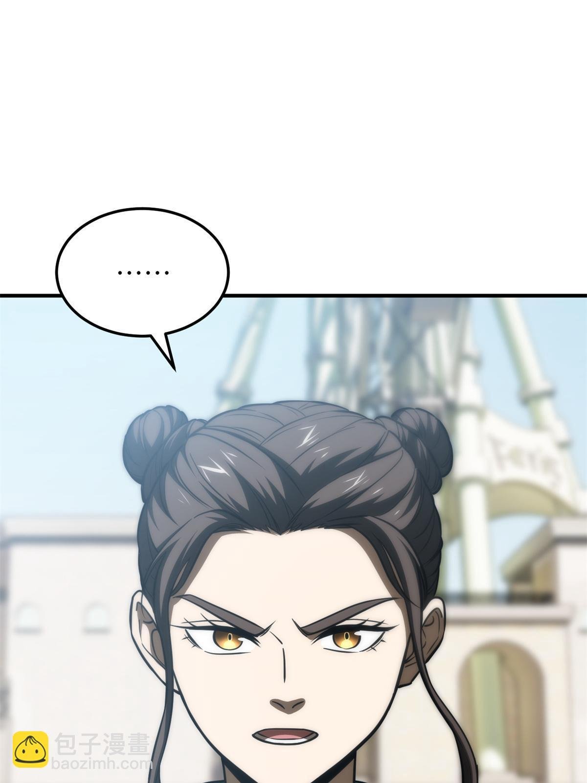 第163话 凌依依