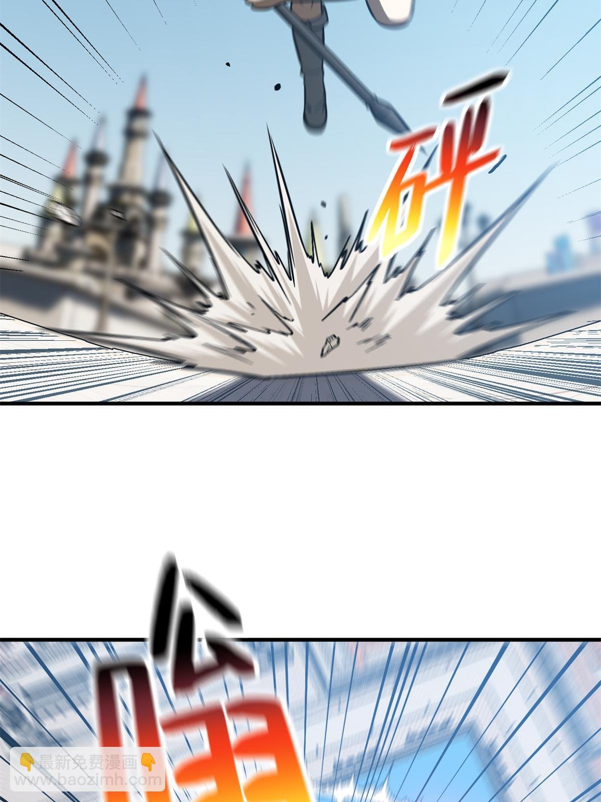 第163话 凌依依