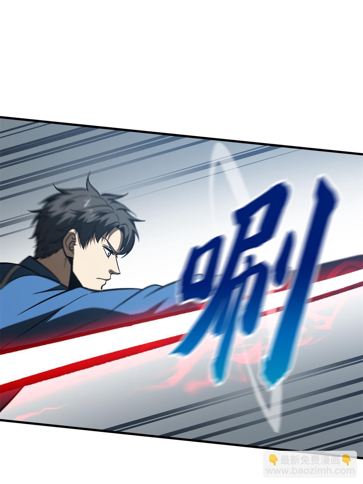 第163话 凌依依