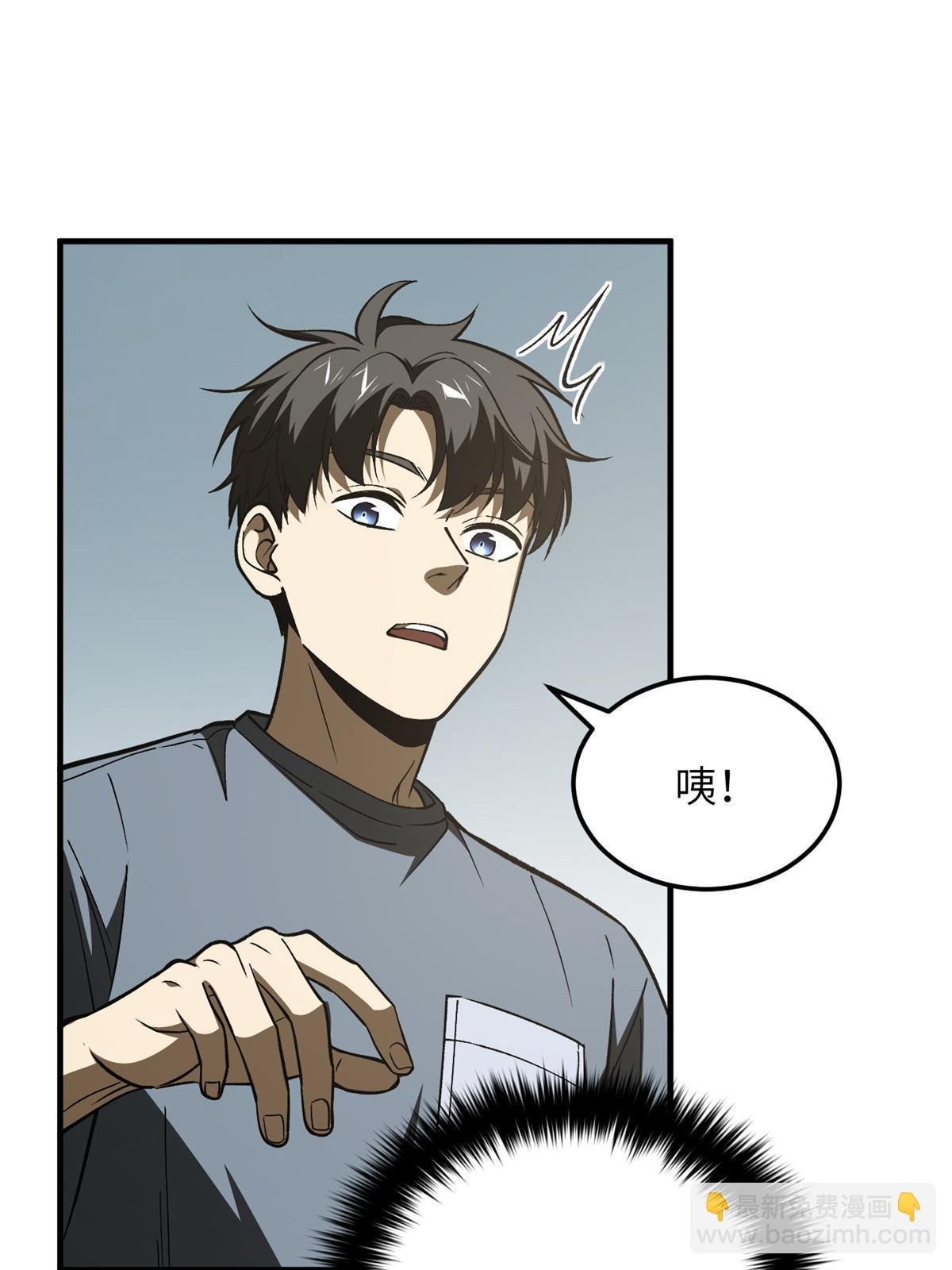 第166话 理念