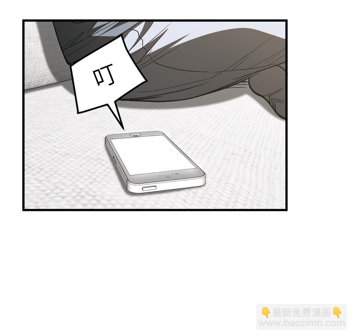 第166话 理念