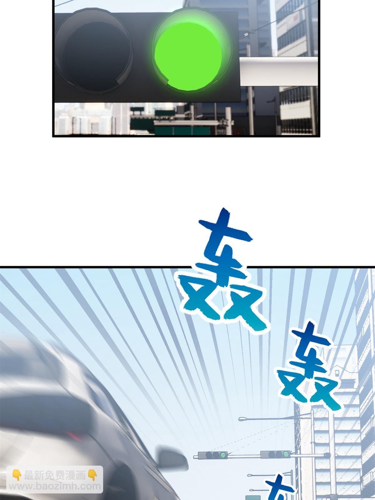 第167话 野心