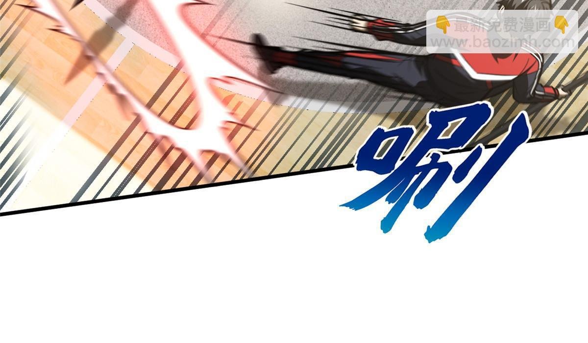 第168话 关系