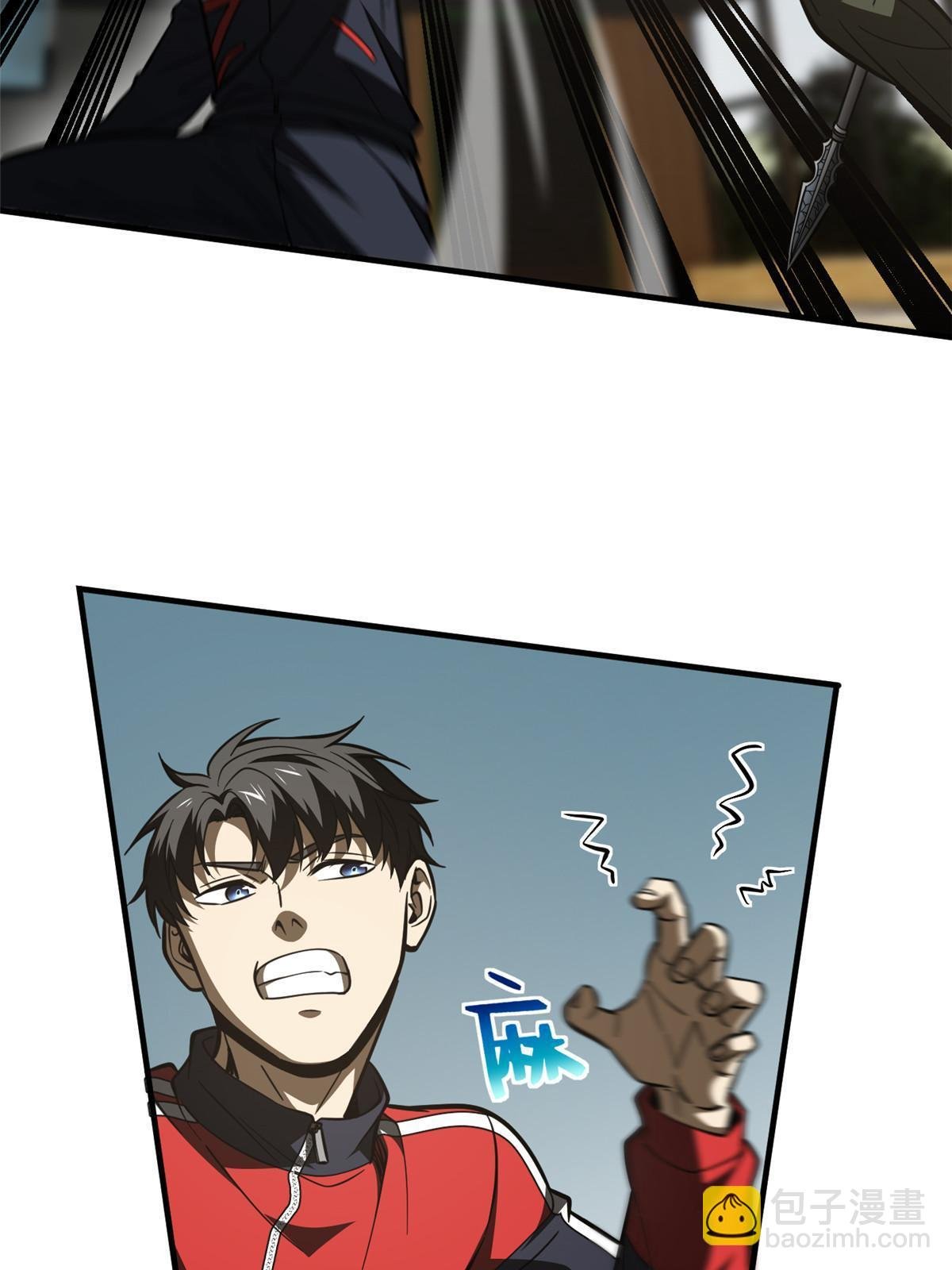 第168话 关系