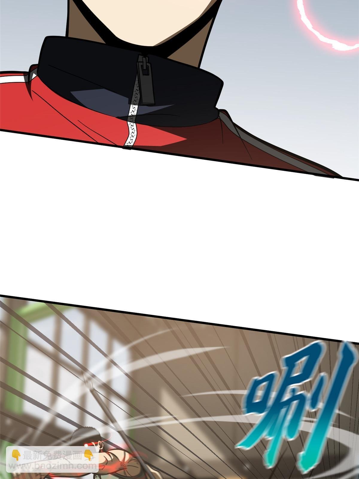 第168话 关系