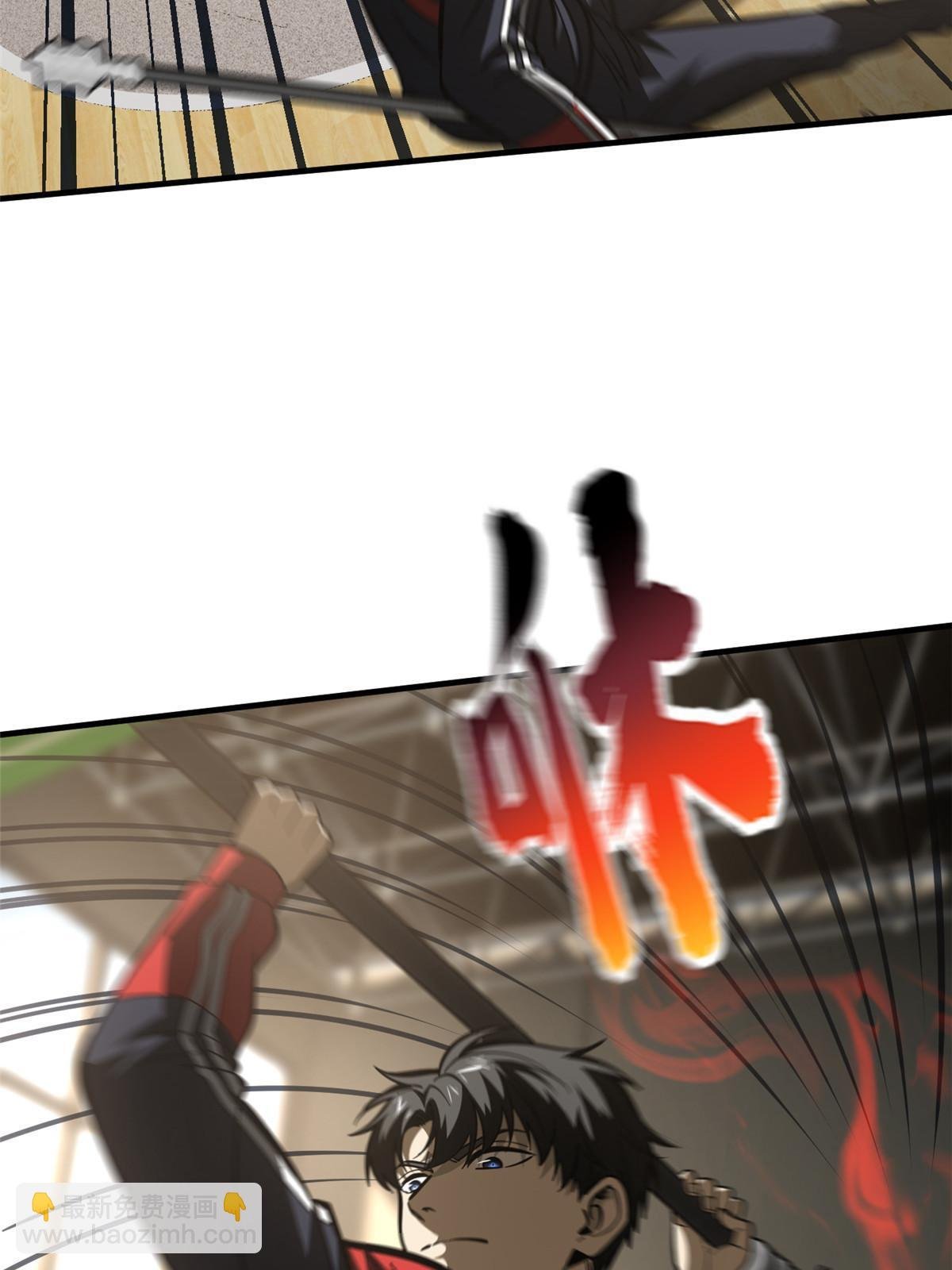 第168话 关系